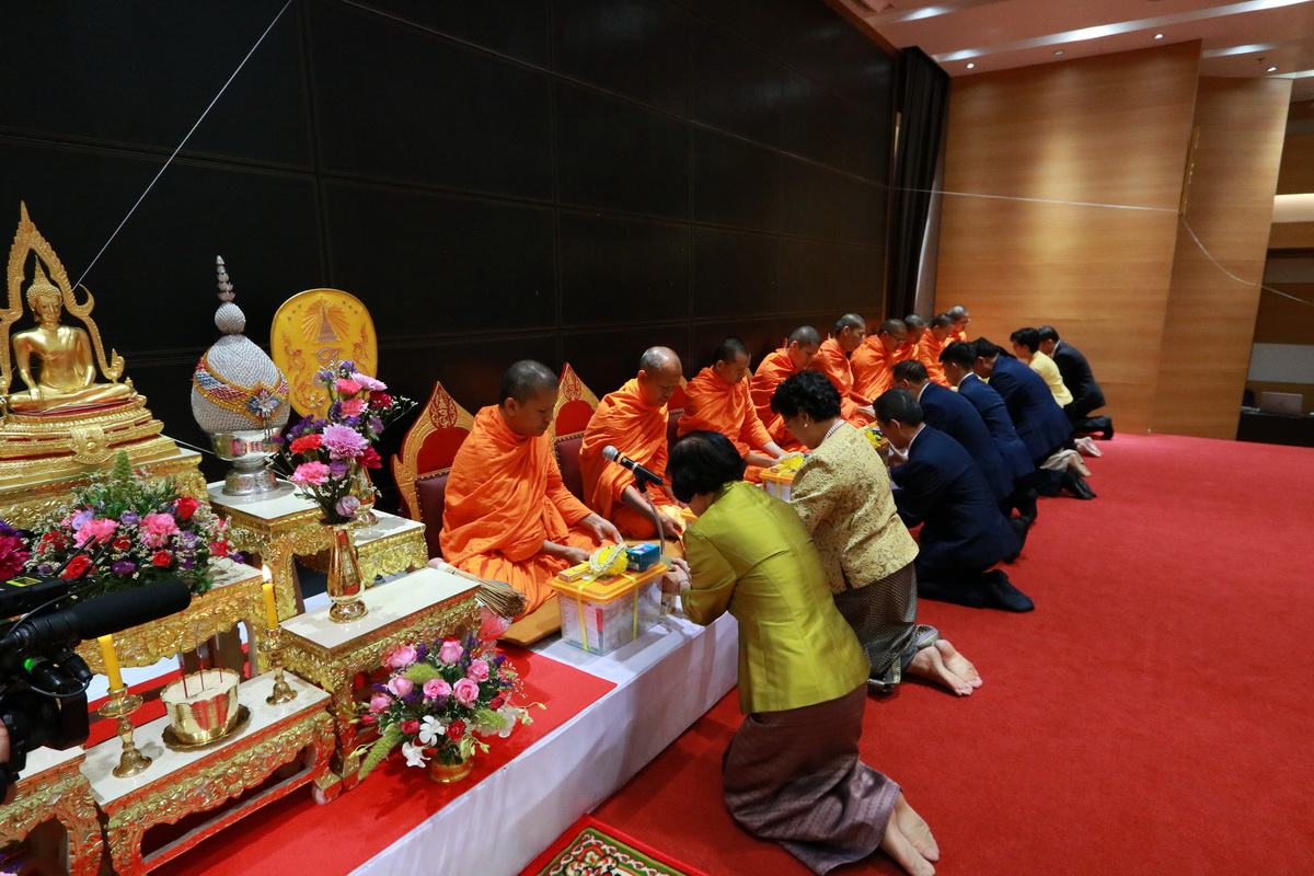 วันคล้ายวันพระราชสมภพสมเด็จพระเทพรัตนราชสุดา ฯ สยามบรมราชกุมารี และวันคล้ายวันสถาปนาวิทยาลัยเทคโนโลยีจิตรลดา &mdash; 27 กรกฎาคม 2026 &mdash; สถาบันเทคโนโลยีจิตรลดา CDTI