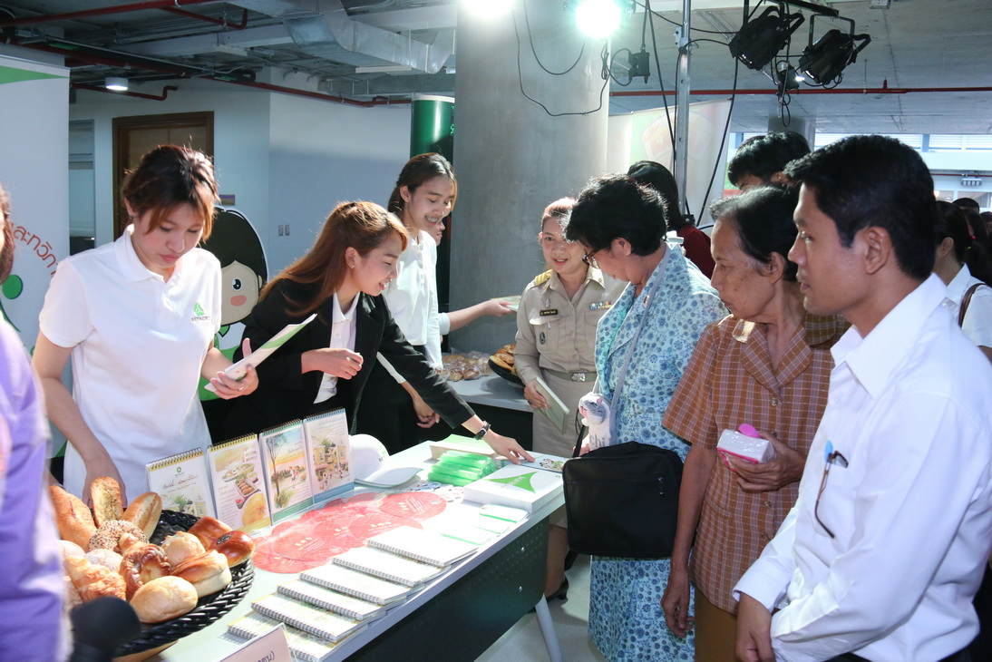 กิจกรรม " Draw the dream... " คณะบริหารธุรกิจ &mdash; 8 สิงหาคม 2026 &mdash; สถาบันเทคโนโลยีจิตรลดา CDTI