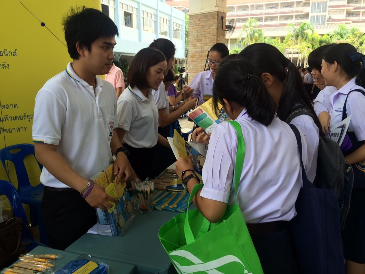 กิจกรรม"บนเส้นทางสู่ฝัน กับสถาบันดี๊ดี" โรงเรียนชลกันยานุกุล &mdash; 11 กรกฎาคม 2026 &mdash; สถาบันเทคโนโลยีจิตรลดา CDTI