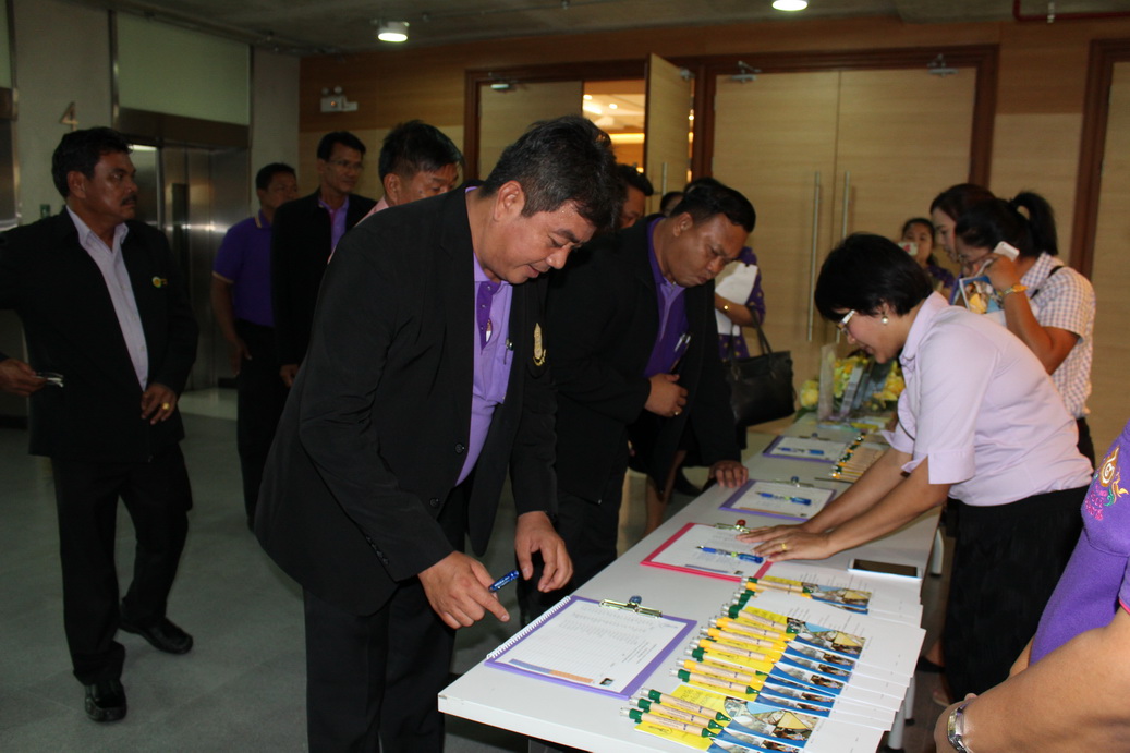 คณะผู้บริหารองค์กรปกครองส่วนท้องถิ่นในเขตพื้นที่ปทุมธานี &mdash; 8 สิงหาคม 2026 &mdash; สถาบันเทคโนโลยีจิตรลดา CDTI