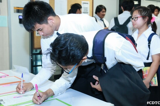 สัมมนาสรุปผลและแนวทางพัฒนา &mdash; 6 สิงหาคม 2026 &mdash; สถาบันเทคโนโลยีจิตรลดา CDTI