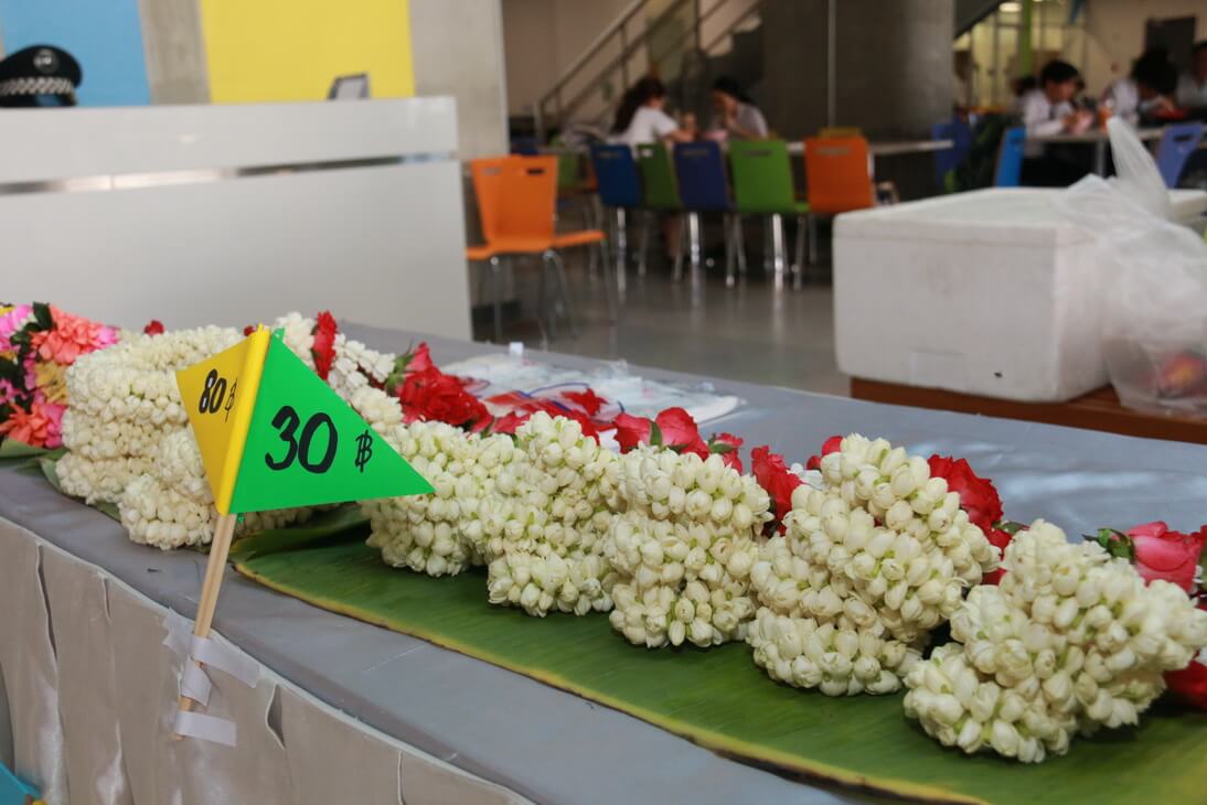 สืบสานประเพณีไทย &mdash; 8 สิงหาคม 2026 &mdash; สถาบันเทคโนโลยีจิตรลดา CDTI