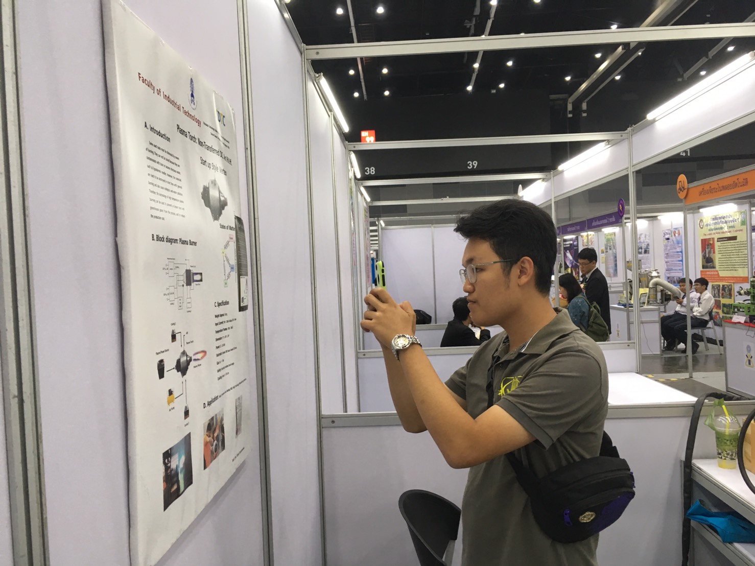 ร่วมแสดงนวัตกรรมสิ่งประดิษฐ์ &mdash; 24 กรกฎาคม 2026 &mdash; สถาบันเทคโนโลยีจิตรลดา CDTI