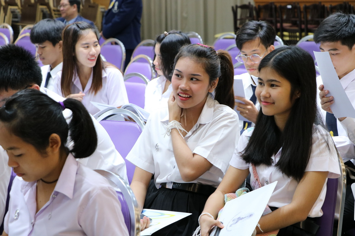 ปฐมนิเทศนักศึกษาใหม่ 2561 &mdash; 8 สิงหาคม 2026 &mdash; สถาบันเทคโนโลยีจิตรลดา CDTI