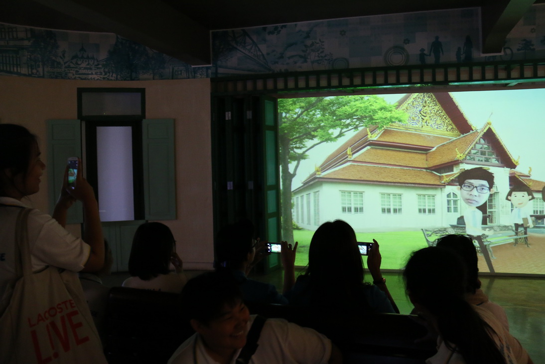 ฟังบรรยายเรื่อง "สำนึกในพระมหากรุณาธิคุณ" และกิจกรรมชม นิทรรศน์รัตนโกสินทร์ &mdash; 8 สิงหาคม 2026 &mdash; สถาบันเทคโนโลยีจิตรลดา CDTI