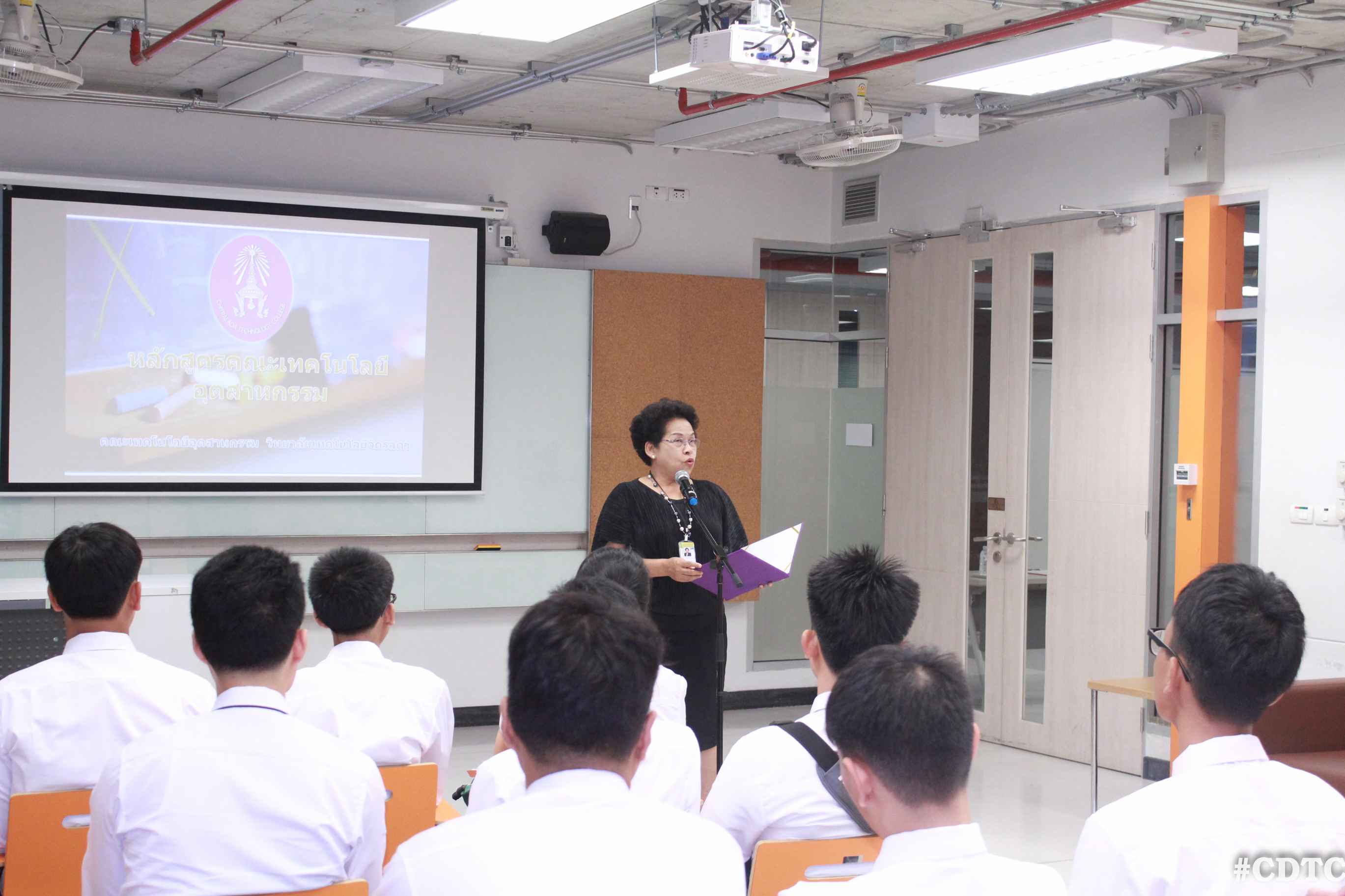 ลงช็อปช่าง รุ่น 2 &mdash; 6 สิงหาคม 2026 &mdash; สถาบันเทคโนโลยีจิตรลดา CDTI