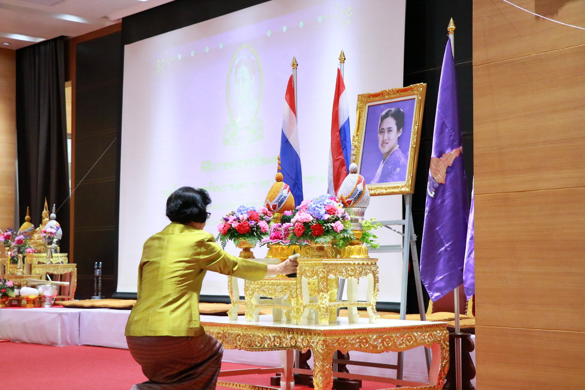 วันคล้ายวันพระราชสมภพสมเด็จพระเทพรัตนราชสุดา ฯ สยามบรมราชกุมารี และวันคล้ายวันสถาปนาวิทยาลัยเทคโนโลยีจิตรลดา &mdash; 27 กรกฎาคม 2026 &mdash; สถาบันเทคโนโลยีจิตรลดา CDTI
