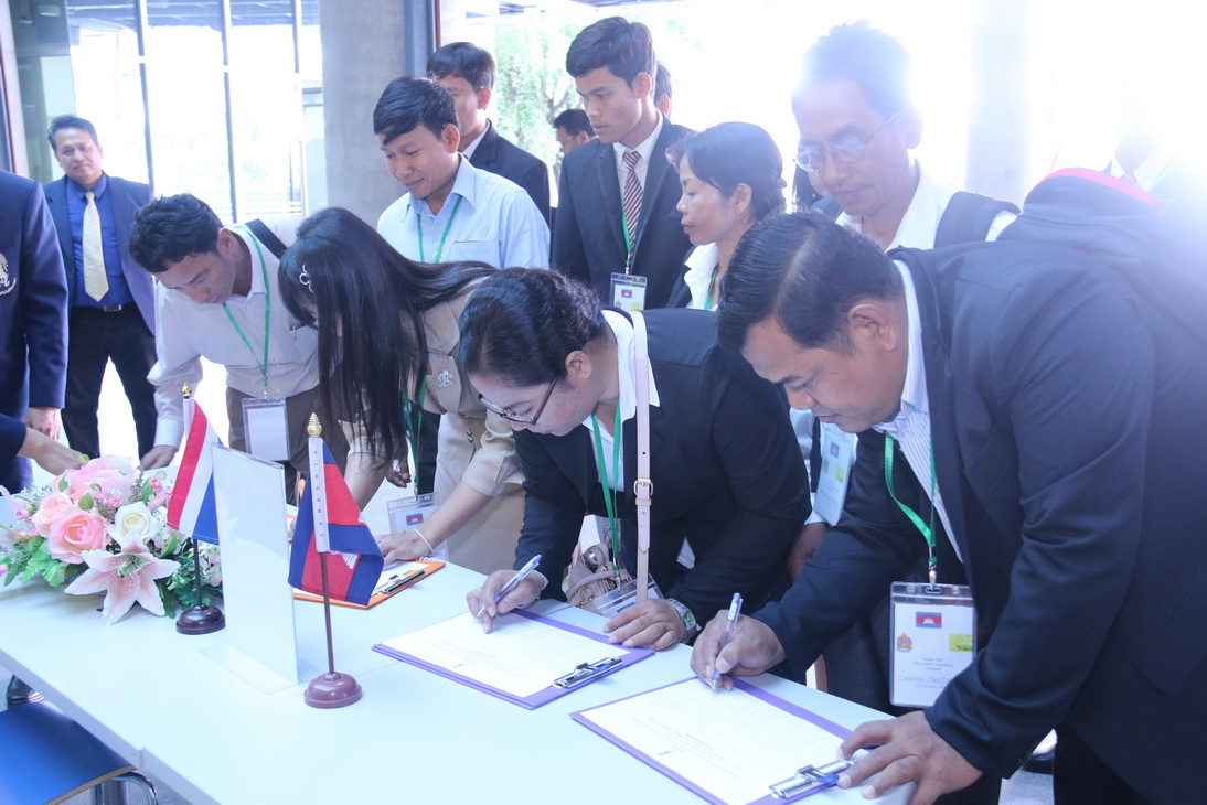 การประชุมและศึกษาดูงานคณะครูแนะแนวการศึกษาของกระทรวงศึกษาธิการเยาวชนและกีฬาราชอาณาจักรกัมพูชา &mdash; 8 สิงหาคม 2026 &mdash; สถาบันเทคโนโลยีจิตรลดา CDTI