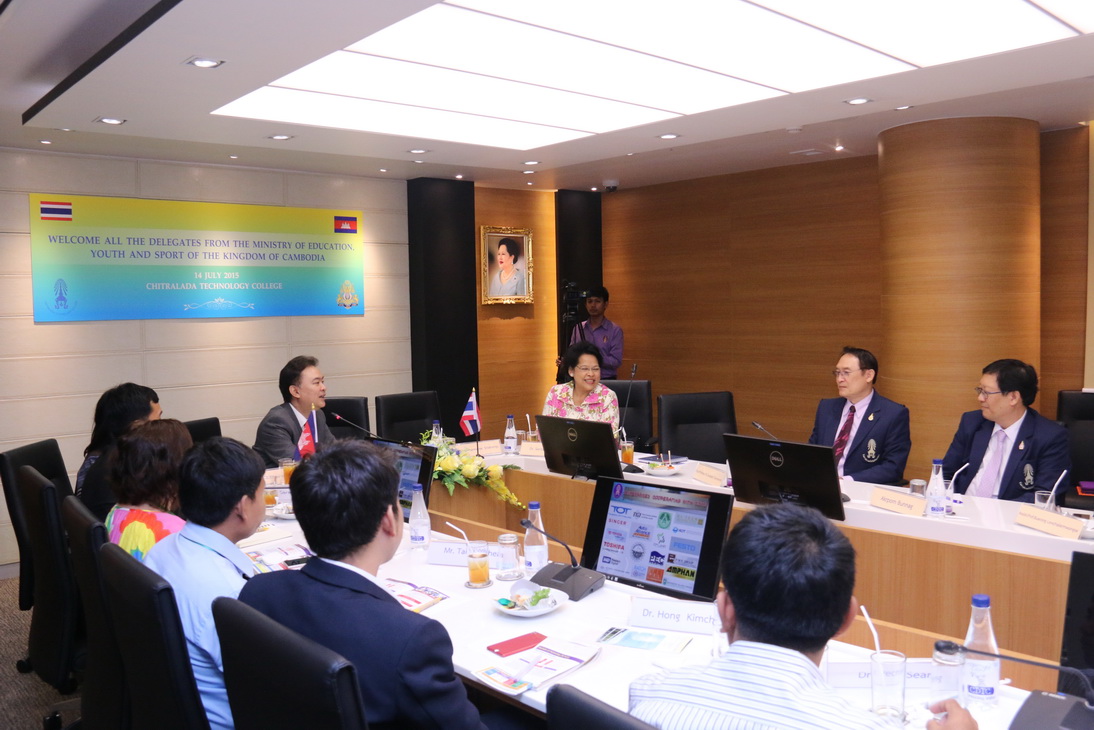 การประชุมและศึกษาดูงานคณะครูแนะแนวการศึกษาของกระทรวงศึกษาธิการเยาวชนและกีฬาราชอาณาจักรกัมพูชา &mdash; 8 สิงหาคม 2026 &mdash; สถาบันเทคโนโลยีจิตรลดา CDTI