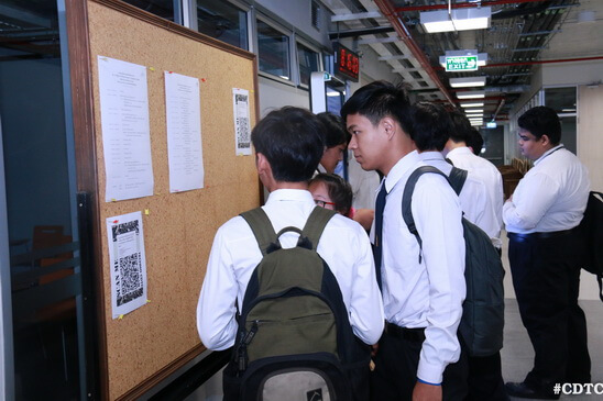 สัมมนาสรุปผลและแนวทางพัฒนา &mdash; 6 สิงหาคม 2026 &mdash; สถาบันเทคโนโลยีจิตรลดา CDTI