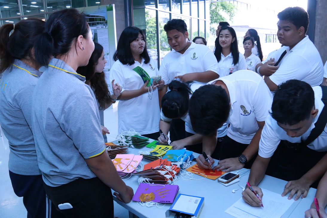 กิจกรรมต้อนรับน้องใหม่ ของนักศึกษาใหม่ปี 58 &mdash; 21 กรกฎาคม 2026 &mdash; สถาบันเทคโนโลยีจิตรลดา CDTI