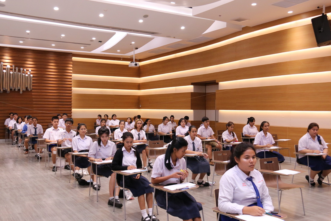 บรรยากาศการสอบข้อเขียนของนักศึกษาที่สมัครสอบ ประจำปีการศึกษา 2558 &mdash; 8 สิงหาคม 2026 &mdash; สถาบันเทคโนโลยีจิตรลดา CDTI