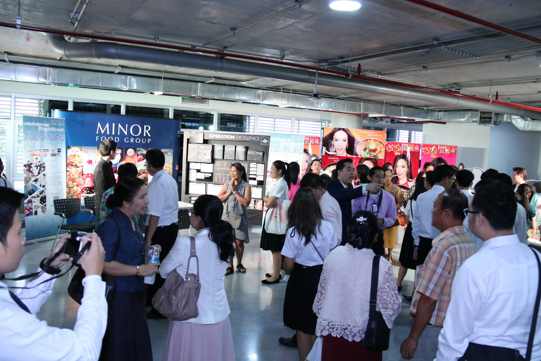 กิจกรรม " Draw the dream... " คณะบริหารธุรกิจ &mdash; 8 สิงหาคม 2026 &mdash; สถาบันเทคโนโลยีจิตรลดา CDTI