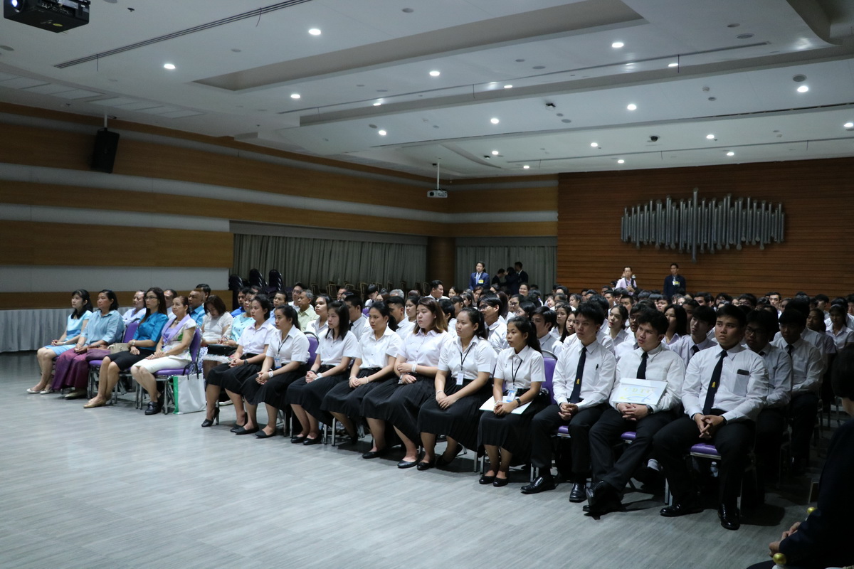 ปฐมนิเทศนักศึกษาใหม่ 2561 &mdash; 8 สิงหาคม 2026 &mdash; สถาบันเทคโนโลยีจิตรลดา CDTI
