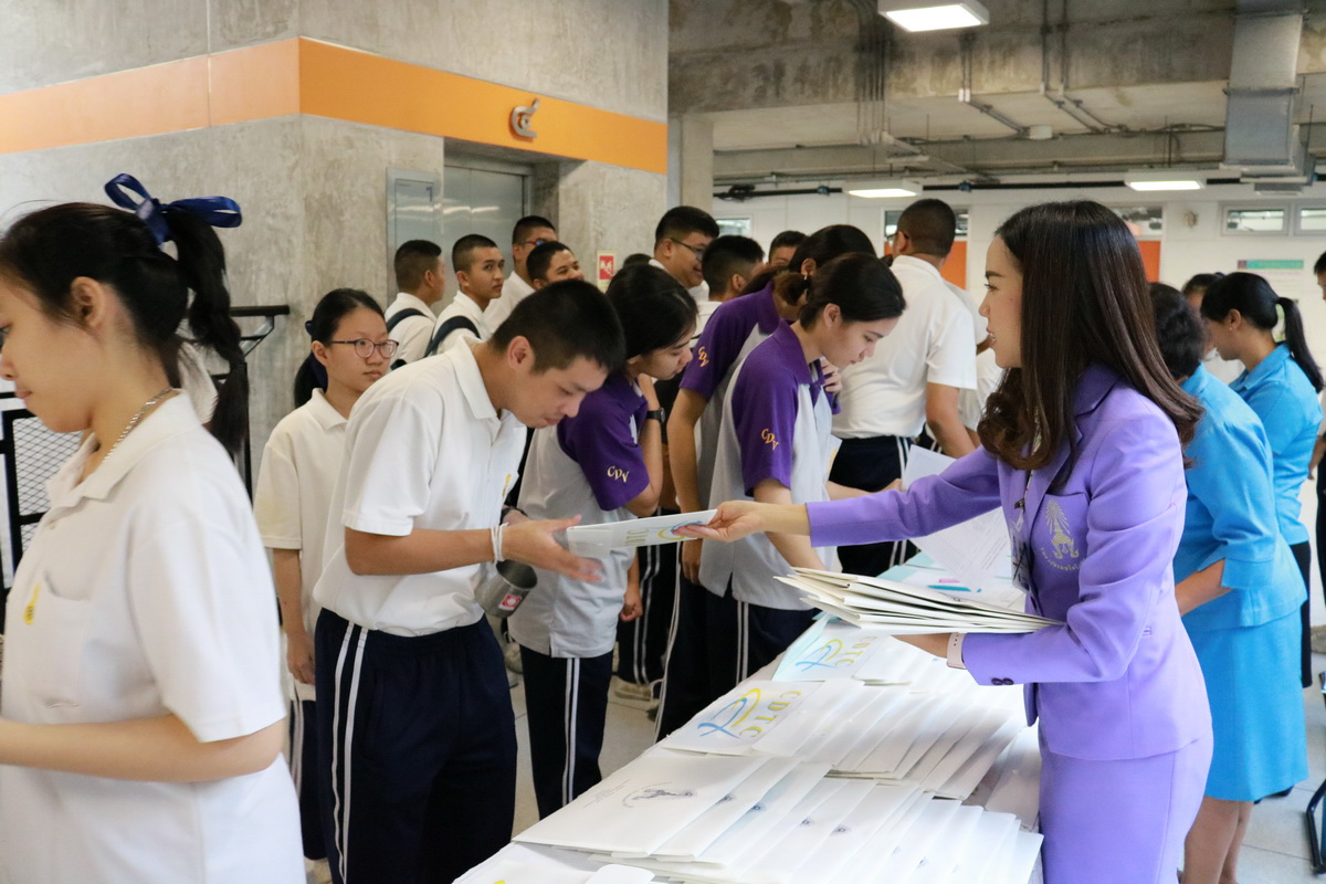 ข่าวสารทั้งหมด — 1 พฤษภาคม 2025 — สถาบันเทคโนโลยีจิตรลดา CDTI