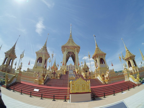 ชมนิทรรศการพระเมรุมาศ &mdash; 6 สิงหาคม 2026 &mdash; สถาบันเทคโนโลยีจิตรลดา CDTI