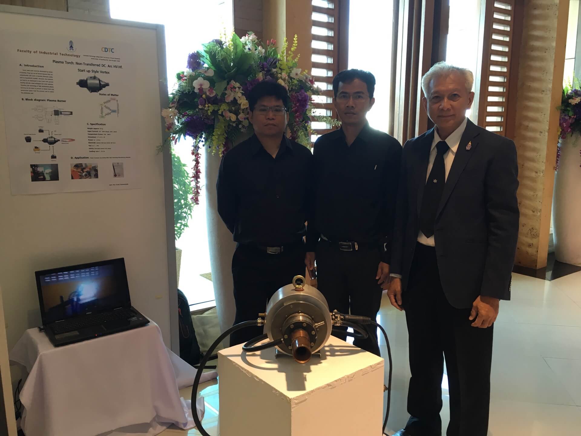 แสดงความยินดีการประกวดผลงาน &mdash; 2 สิงหาคม 2026 &mdash; สถาบันเทคโนโลยีจิตรลดา CDTI