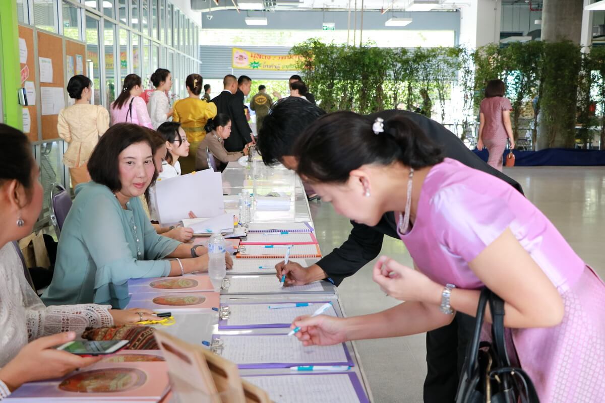 เทศน์มหาชาติ เฉลิมพระเกียรติ &mdash; 24 สิงหาคม 2026 &mdash; สถาบันเทคโนโลยีจิตรลดา CDTI