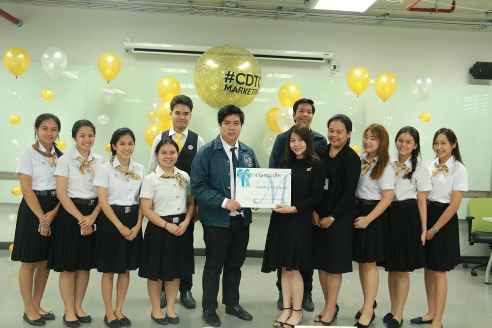 CDTC Marketing Challenge &mdash; 6 สิงหาคม 2026 &mdash; สถาบันเทคโนโลยีจิตรลดา CDTI