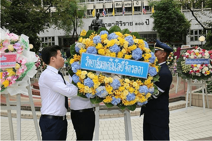 วางพวงมาลา &mdash; 5 สิงหาคม 2026 &mdash; สถาบันเทคโนโลยีจิตรลดา CDTI