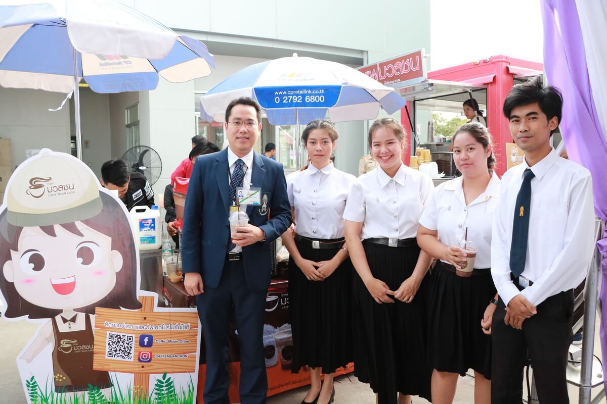 เฝ้ารับเสด็จ ณ บริษัท ซี พี แรม จำกัด &mdash; 11 กรกฎาคม 2026 &mdash; สถาบันเทคโนโลยีจิตรลดา CDTI