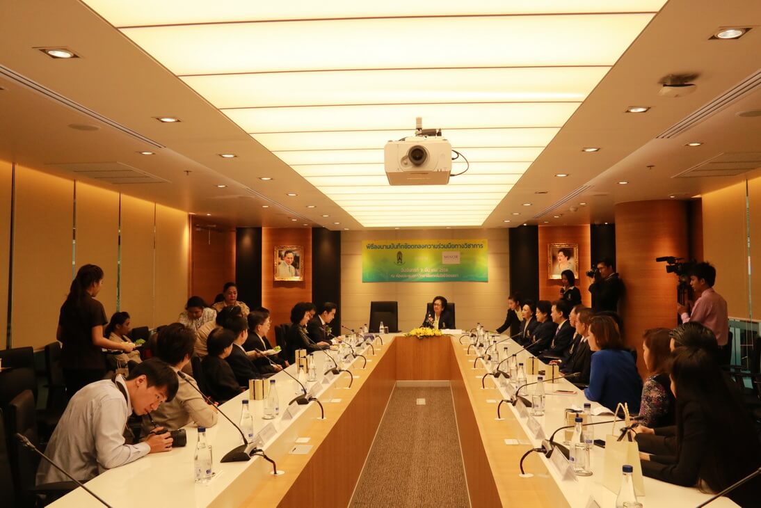 พิธีลงนามบันทึกข้อตกลงความร่วมมือทางวิชาการฯ &mdash; 26 กรกฎาคม 2026 &mdash; สถาบันเทคโนโลยีจิตรลดา CDTI