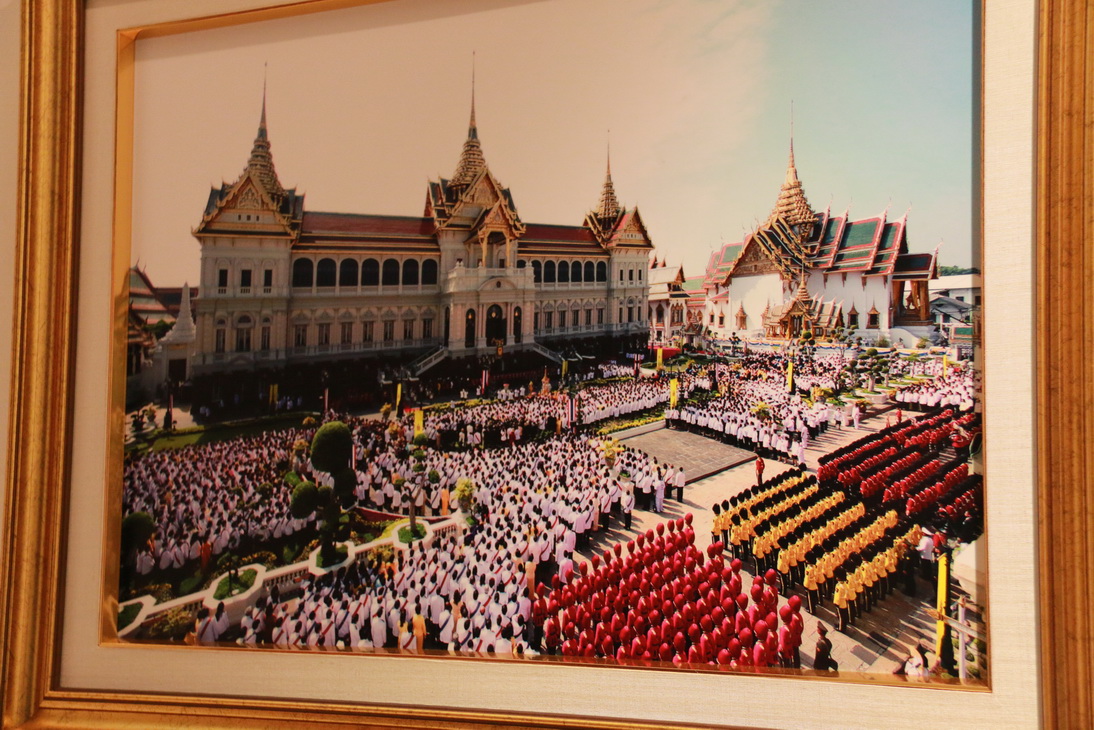 ฟังบรรยายเรื่อง "สำนึกในพระมหากรุณาธิคุณ" และกิจกรรมชม นิทรรศน์รัตนโกสินทร์ &mdash; 8 สิงหาคม 2026 &mdash; สถาบันเทคโนโลยีจิตรลดา CDTI