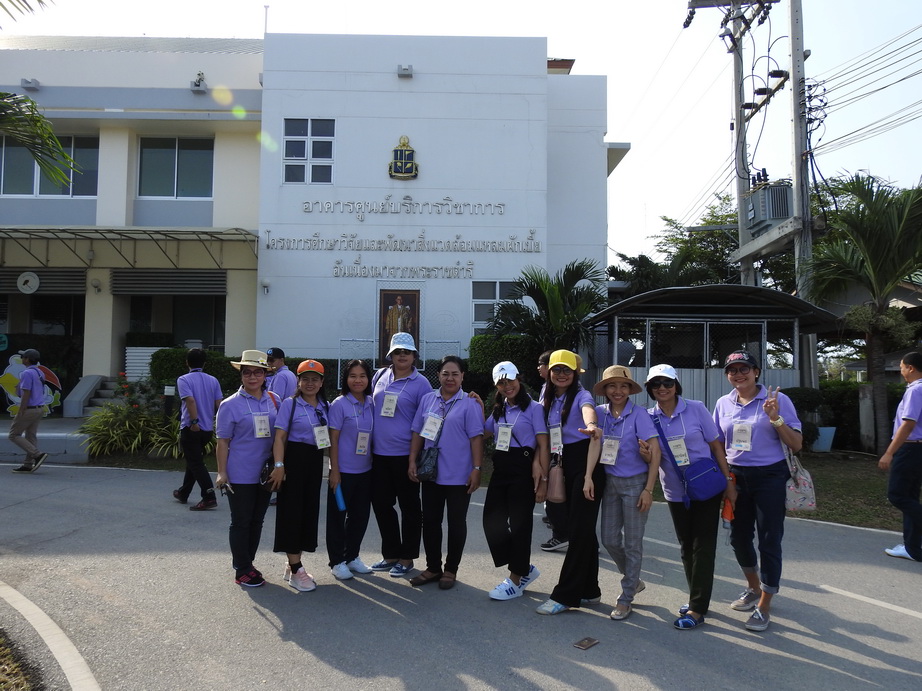 ก้าวไปด้วยกัน &mdash; 9 สิงหาคม 2026 &mdash; สถาบันเทคโนโลยีจิตรลดา CDTI