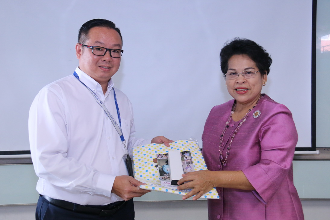 สรุปผลและแนวทางพัฒนา &mdash; 6 สิงหาคม 2026 &mdash; สถาบันเทคโนโลยีจิตรลดา CDTI