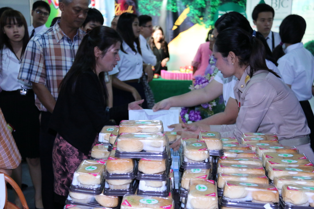 กิจกรรม " Draw the dream... " คณะบริหารธุรกิจ &mdash; 8 สิงหาคม 2026 &mdash; สถาบันเทคโนโลยีจิตรลดา CDTI