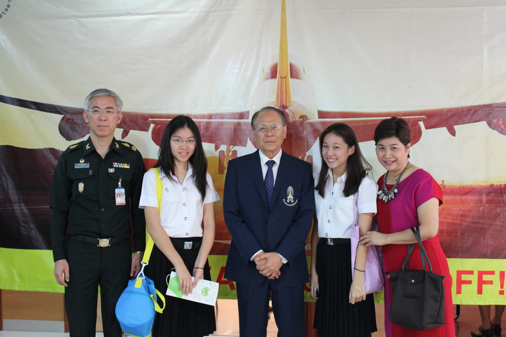 กิจกรรม " Draw the dream... " คณะบริหารธุรกิจ &mdash; 8 สิงหาคม 2026 &mdash; สถาบันเทคโนโลยีจิตรลดา CDTI