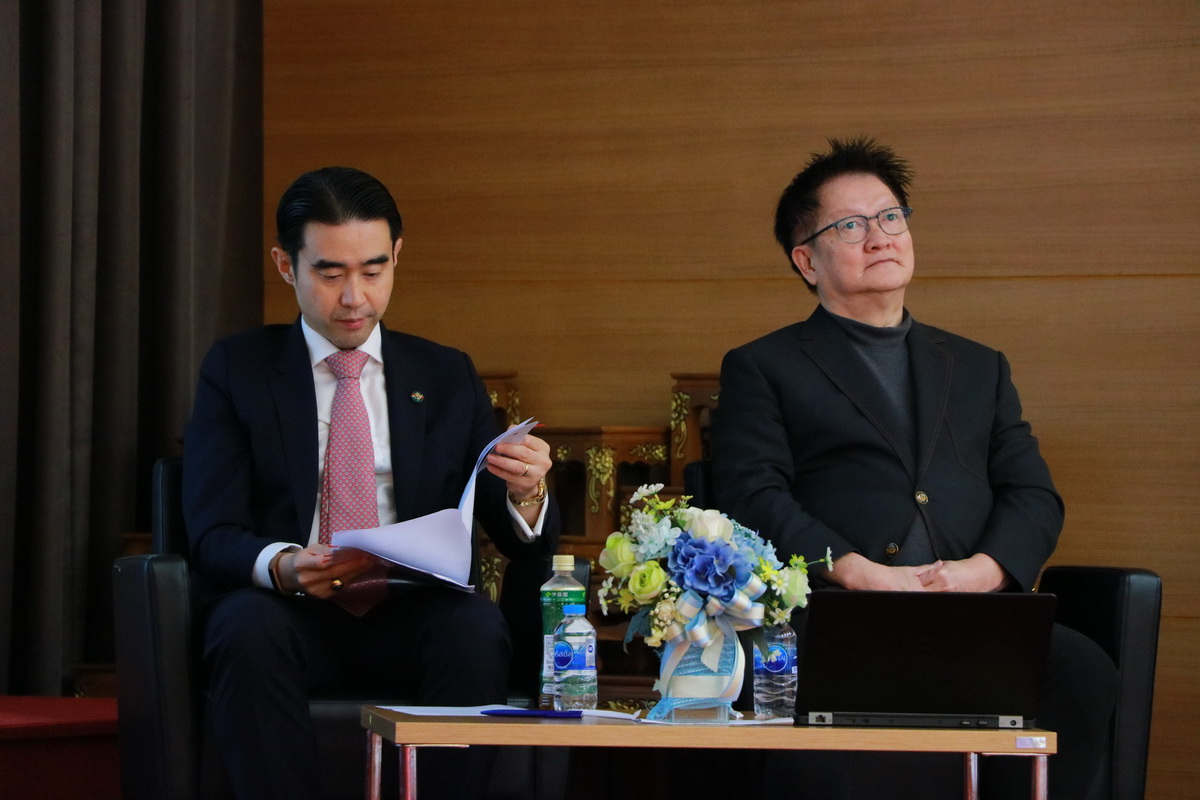 Happy Workplace & Happinometer &mdash; 7 กรกฎาคม 2026 &mdash; สถาบันเทคโนโลยีจิตรลดา CDTI
