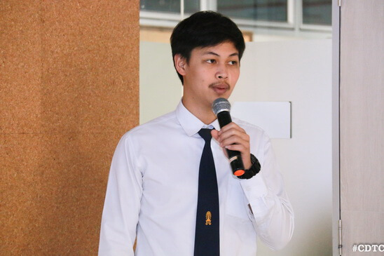 สัมมนาสรุปผลและแนวทางพัฒนา &mdash; 6 สิงหาคม 2026 &mdash; สถาบันเทคโนโลยีจิตรลดา CDTI