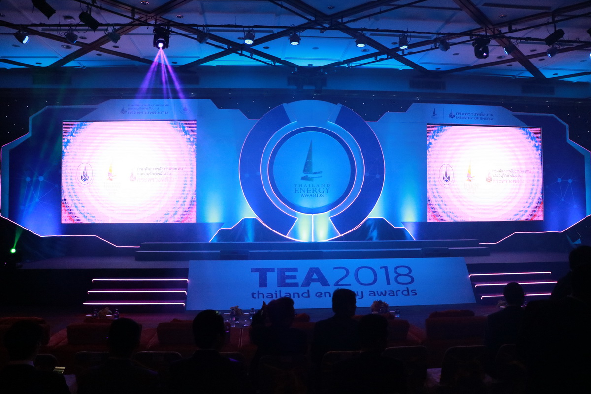 Thailand Energy Awards 2018 &mdash; 16 กรกฎาคม 2026 &mdash; สถาบันเทคโนโลยีจิตรลดา CDTI