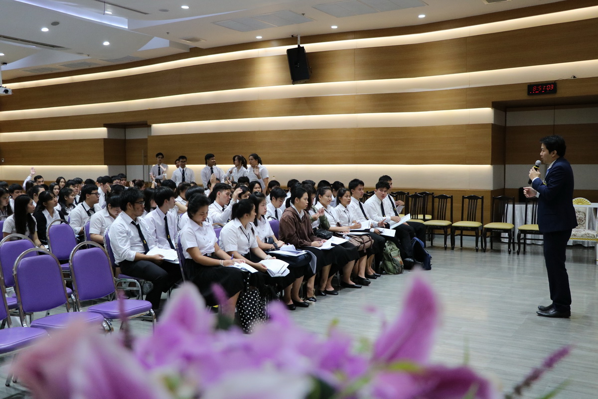 ปฐมนิเทศนักศึกษาใหม่ 2561 &mdash; 8 สิงหาคม 2026 &mdash; สถาบันเทคโนโลยีจิตรลดา CDTI