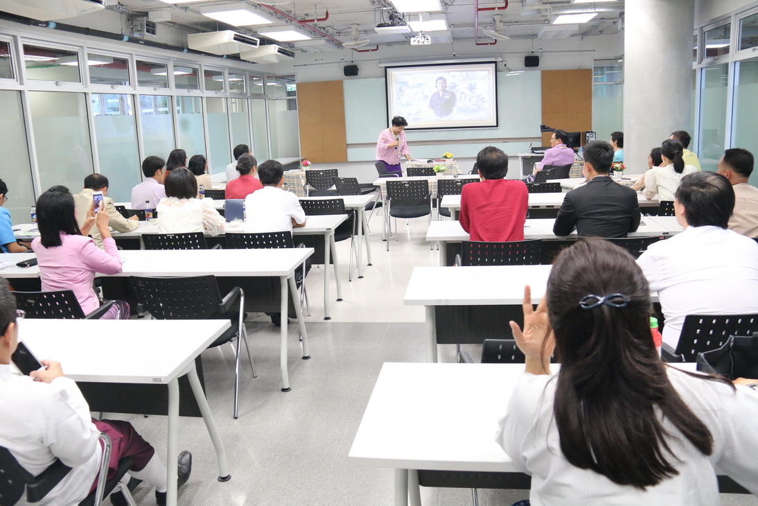 แผนที่สยามต้นรัตนโกสินทร์ &mdash; 27 กรกฎาคม 2026 &mdash; สถาบันเทคโนโลยีจิตรลดา CDTI