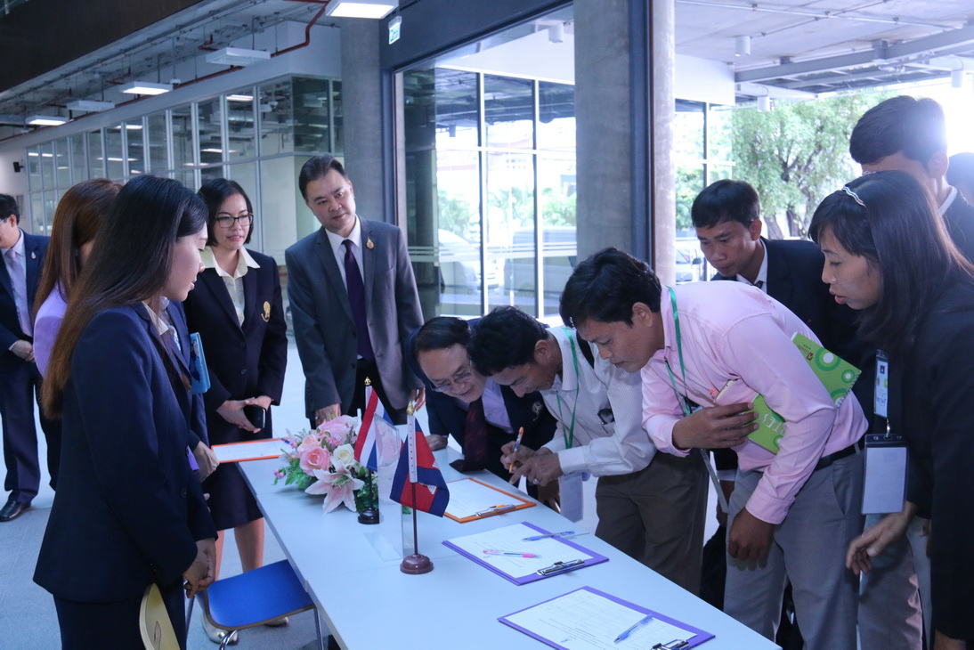 การประชุมและศึกษาดูงานคณะครูแนะแนวการศึกษาของกระทรวงศึกษาธิการเยาวชนและกีฬาราชอาณาจักรกัมพูชา &mdash; 8 สิงหาคม 2026 &mdash; สถาบันเทคโนโลยีจิตรลดา CDTI