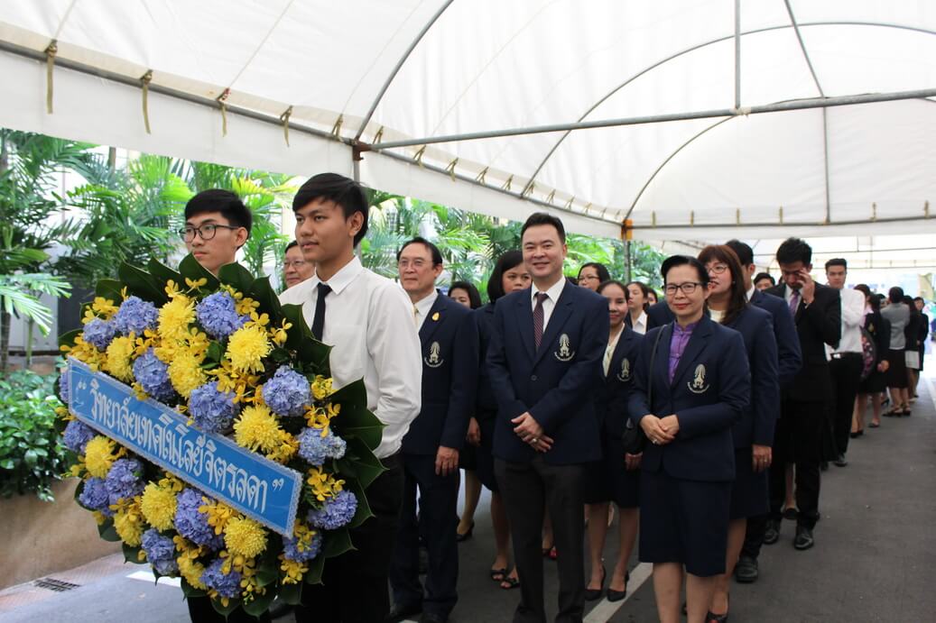 กิจกรรมวางพวงมาลา เนื่องในวันมหิดล &mdash; 10 กรกฎาคม 2026 &mdash; สถาบันเทคโนโลยีจิตรลดา CDTI