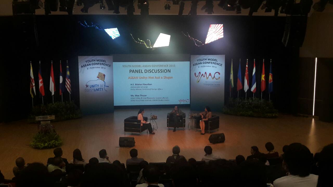 กิจกรรม Youth Model ASEAN Conference 2015 &mdash; 8 สิงหาคม 2026 &mdash; สถาบันเทคโนโลยีจิตรลดา CDTI