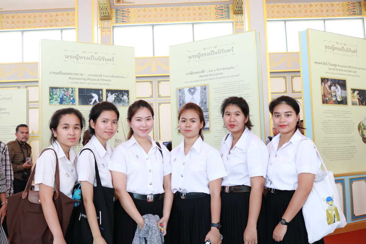 ชมนิทรรศการพระเมรุมาศ &mdash; 6 สิงหาคม 2026 &mdash; สถาบันเทคโนโลยีจิตรลดา CDTI