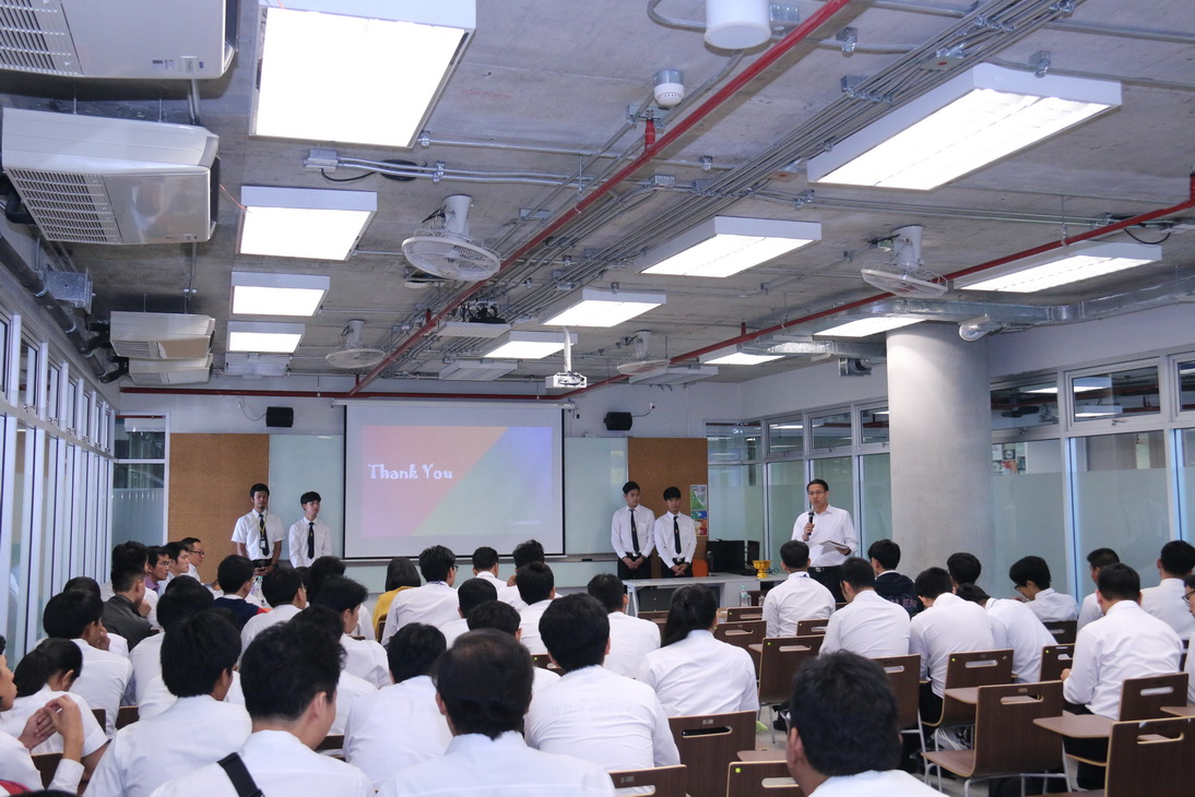 สรุปผลและแนวทางพัฒนา &mdash; 6 สิงหาคม 2026 &mdash; สถาบันเทคโนโลยีจิตรลดา CDTI