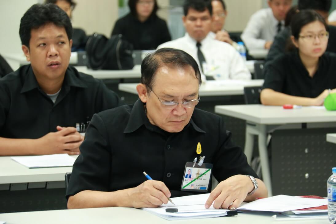 ขอเชิญอบรมการบริหารความเสี่ยง &mdash; 24 สิงหาคม 2026 &mdash; สถาบันเทคโนโลยีจิตรลดา CDTI