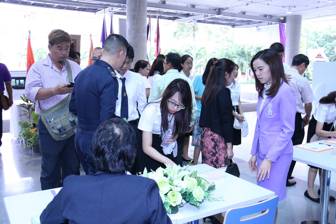 กิจกรรม " Draw the dream... " คณะบริหารธุรกิจ &mdash; 8 สิงหาคม 2026 &mdash; สถาบันเทคโนโลยีจิตรลดา CDTI