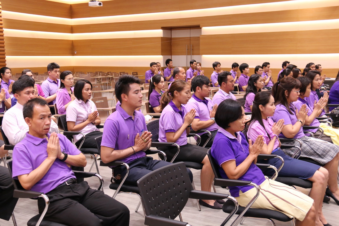 พิธีทำบุญถวายสังฆทาน และเจริญพระพุทธมนต์ และพิธีรดน้ำดำหัวฯ &mdash; 8 สิงหาคม 2026 &mdash; สถาบันเทคโนโลยีจิตรลดา CDTI