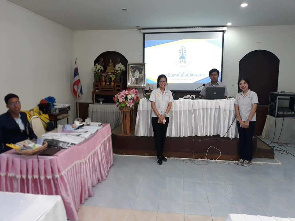 แนะแนวการศึกษาที่โรงเรียนยโสธรพิทยาคม และโรงเรียนเทศบาล1 สุขวิทยากร ตั้งตรงจิต 15 จังหวัดยโสธร &mdash; 27 กรกฎาคม 2026 &mdash; สถาบันเทคโนโลยีจิตรลดา CDTI