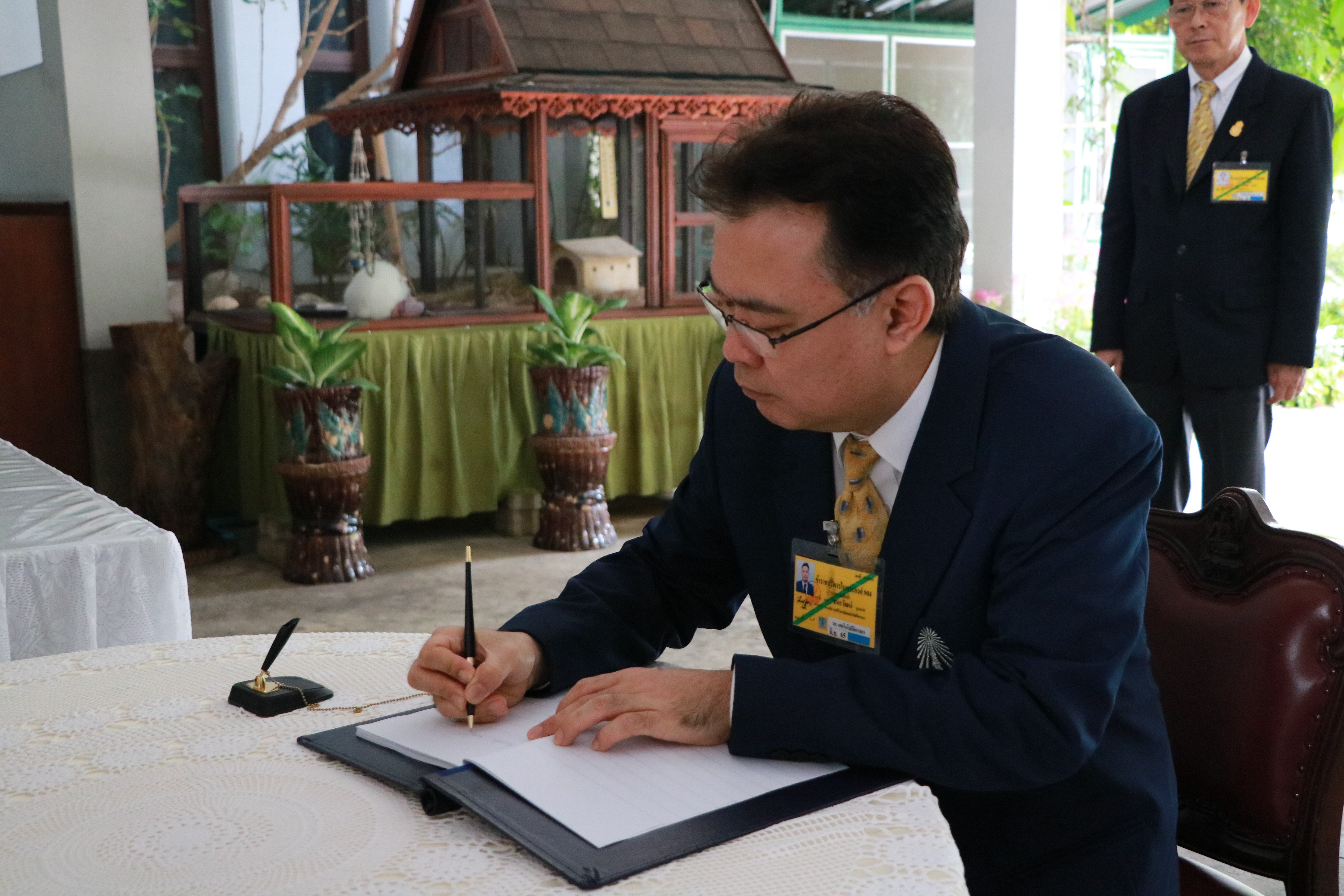วันคล้ายวันประสูติพระเจ้าหลานเธอ พระองค์เจ้าสิริภาจุฑาภรณ์ &mdash; 12 สิงหาคม 2026 &mdash; สถาบันเทคโนโลยีจิตรลดา CDTI
