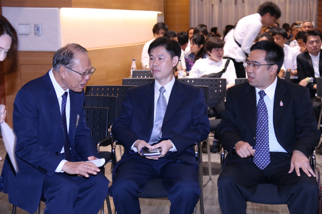 กิจกรรม " Draw the dream... " คณะบริหารธุรกิจ &mdash; 8 สิงหาคม 2026 &mdash; สถาบันเทคโนโลยีจิตรลดา CDTI