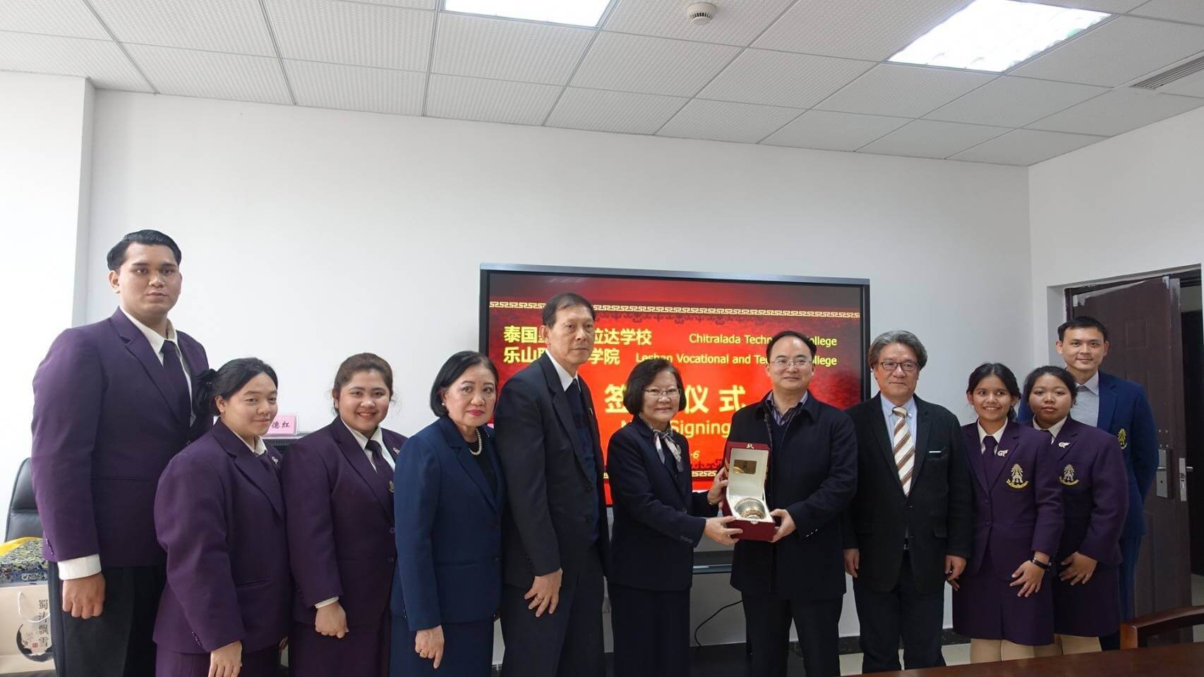 ข่าวสารทั้งหมด — 1 พฤษภาคม 2025 — สถาบันเทคโนโลยีจิตรลดา CDTI
