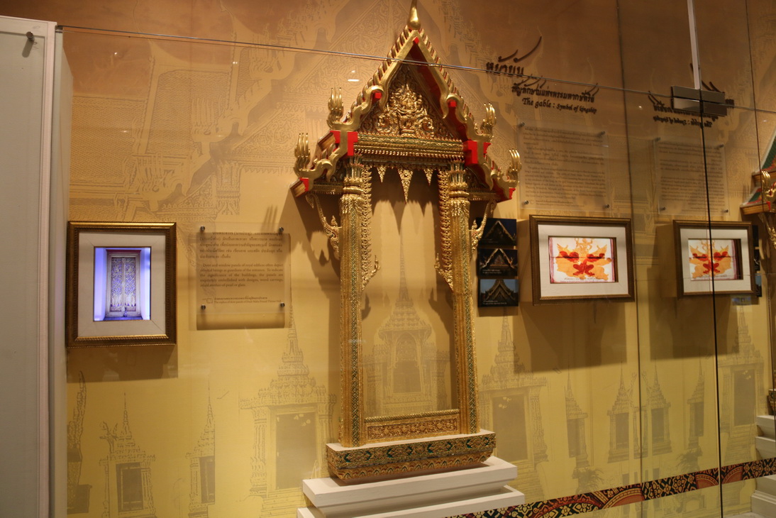 ฟังบรรยายเรื่อง "สำนึกในพระมหากรุณาธิคุณ" และกิจกรรมชม นิทรรศน์รัตนโกสินทร์ &mdash; 8 สิงหาคม 2026 &mdash; สถาบันเทคโนโลยีจิตรลดา CDTI