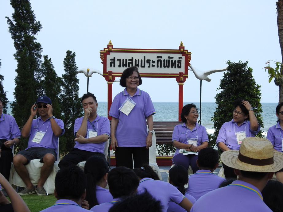 ก้าวไปด้วยกัน &mdash; 9 สิงหาคม 2026 &mdash; สถาบันเทคโนโลยีจิตรลดา CDTI